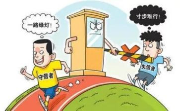 真诚的作文精选8篇