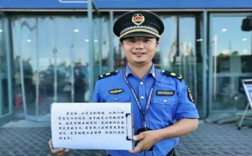 2024年城管年终工作总结优秀6篇