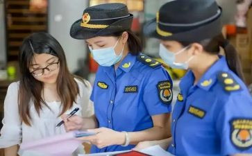 城管工作个人年度总结8篇