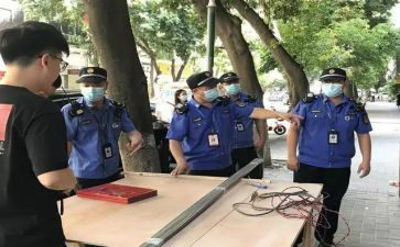 城管个人工作总结优质5篇