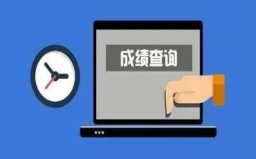 军训成绩的自我鉴定8篇