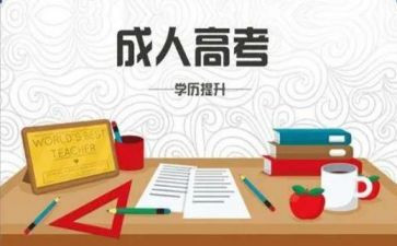 6的组成教案6篇