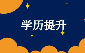 七的组成教案大班教案优质8篇