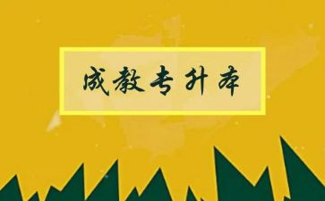 6的组成教案通用7篇