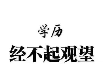 4、5的分解与组成教案5篇