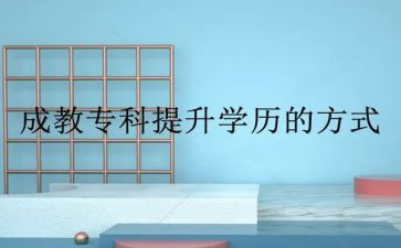 3的分解与组成教案参考8篇