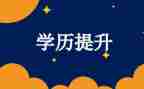七的组成教案大班教案优质8篇