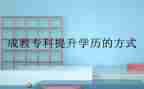 3的分解与组成教案参考8篇
