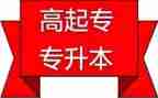 七的组成教案大班教案5篇