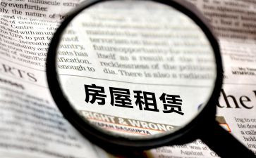 承租方的租赁合同8篇