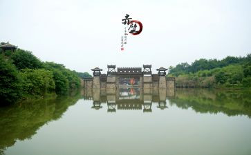 赤壁的心得体会6篇