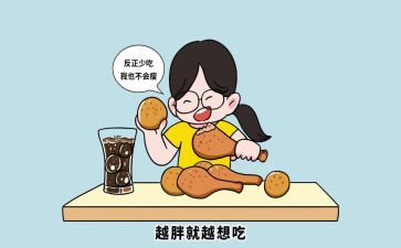 好吃的瓜教案推荐5篇