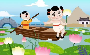 池上日记读后感优质6篇