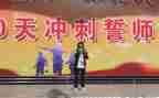 高三冲刺会讲话稿6篇