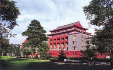 川大开学礼校长讲话稿5篇