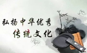 传统中国年作文模板7篇