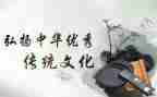 传统中国年作文模板7篇