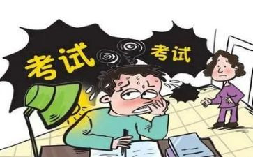 教师初级职称个人总结范文8篇