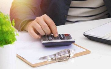 出纳周工作总结及计划通用6篇