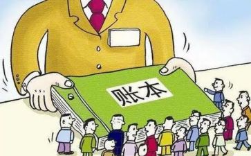 出纳上半年总结优秀7篇
