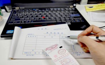出纳半年度述职报告5篇
