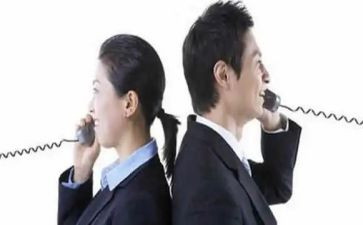 房屋出售代理合同7篇