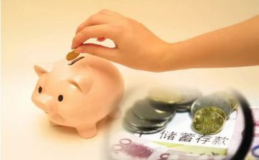 邮政储蓄工作总结7篇