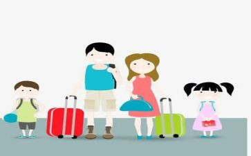 出游安全教案7篇