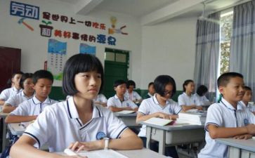 初中生写心得体会100字7篇