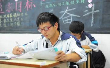 梦想的初中生演讲稿5篇
