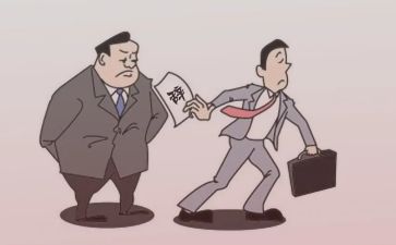申请辞职原因范文6篇