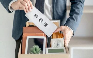 校长辞职报告最新5篇