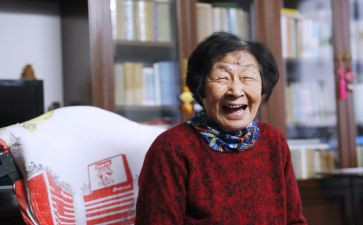 廉洁从教,为人师表演讲稿7篇