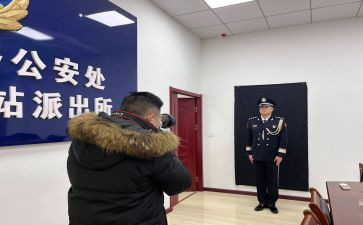 从警工作总结5篇