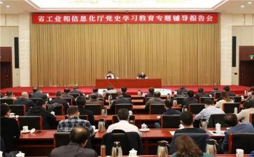 读了家庭教育促进法心得体会通用8篇