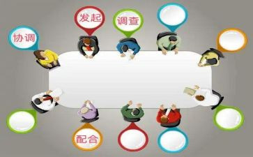 健康社区促进工作总结7篇