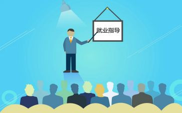 教育促进法家长心得体会8篇