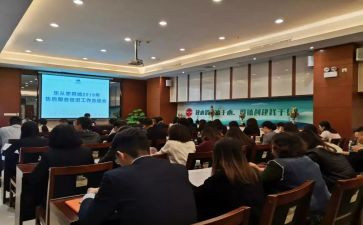 县健康促进学校工作总结7篇