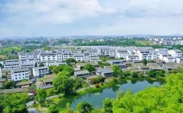 合村并点调研报告通用7篇