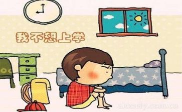 成长也需要挫折的作文5篇