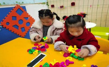 2024年大班教学反思参考8篇