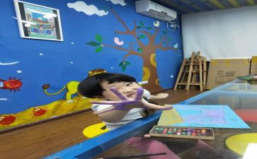 幼儿园大班教师活动方案6篇
