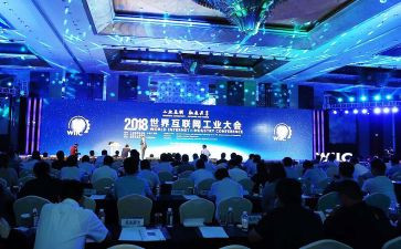 表彰大会讲话稿优秀5篇
