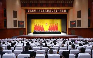 教师节表彰大会讲话稿7篇