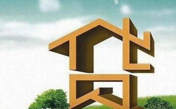 贷后月工作计划8篇