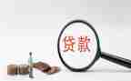 贷后管理年度工作计划最新7篇