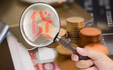 贷款年终总结7篇