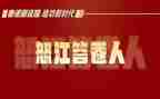 答卷人作文1000字8篇