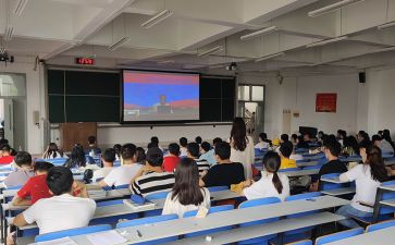 父母大课堂的心得模板5篇