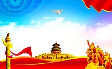 2023年局党组工作总结8篇